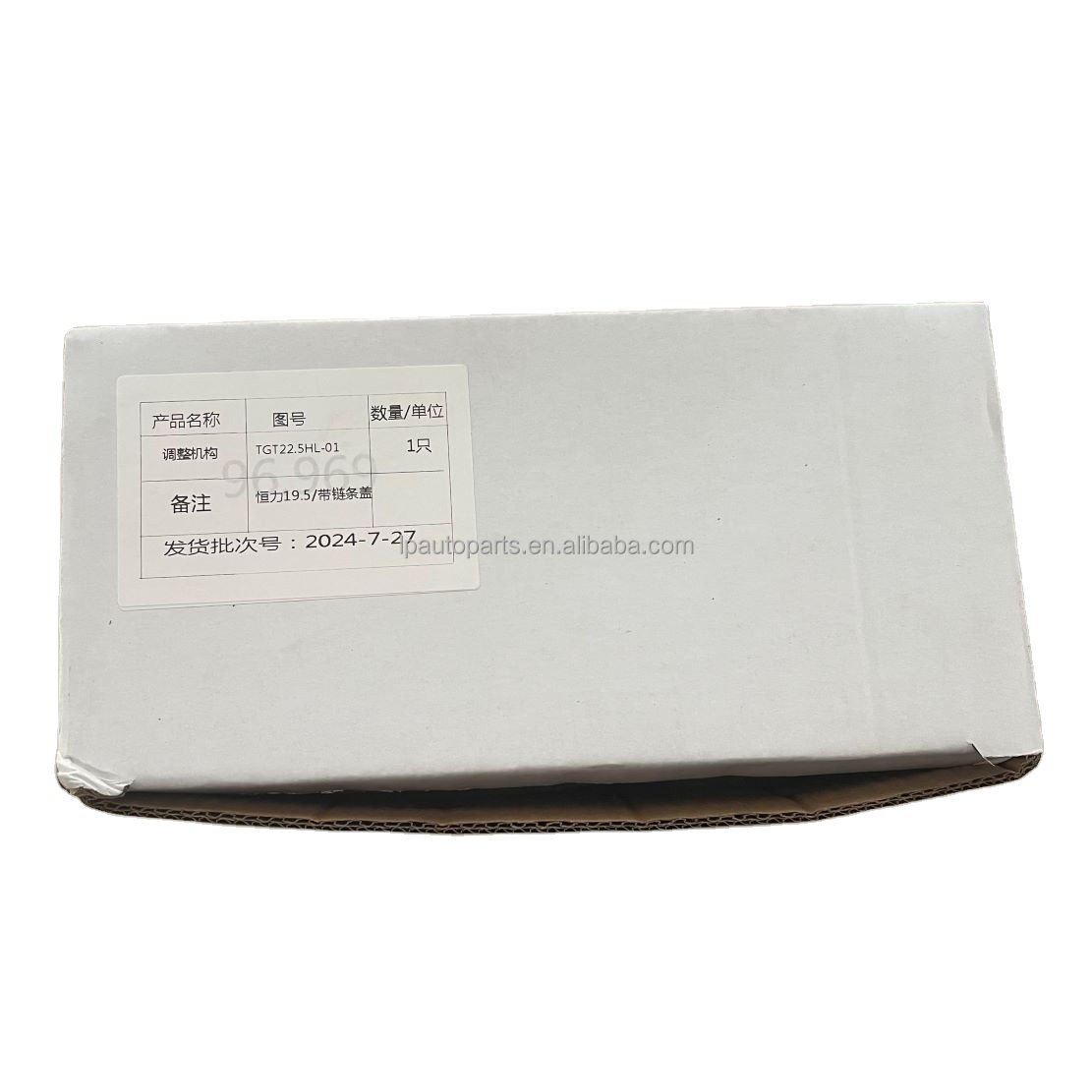 Original TGT22.5HL-01-19.5 Brake Caliper Repair Kit Adjustment Mechanism Truck Bus Braking Systems Accessories Truck Parts